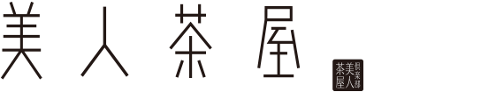 キャバクラ 美人茶屋 新橋